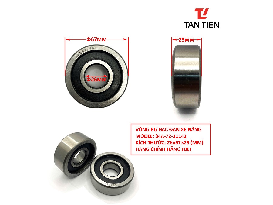 Vòng Bi 34A-72-11142